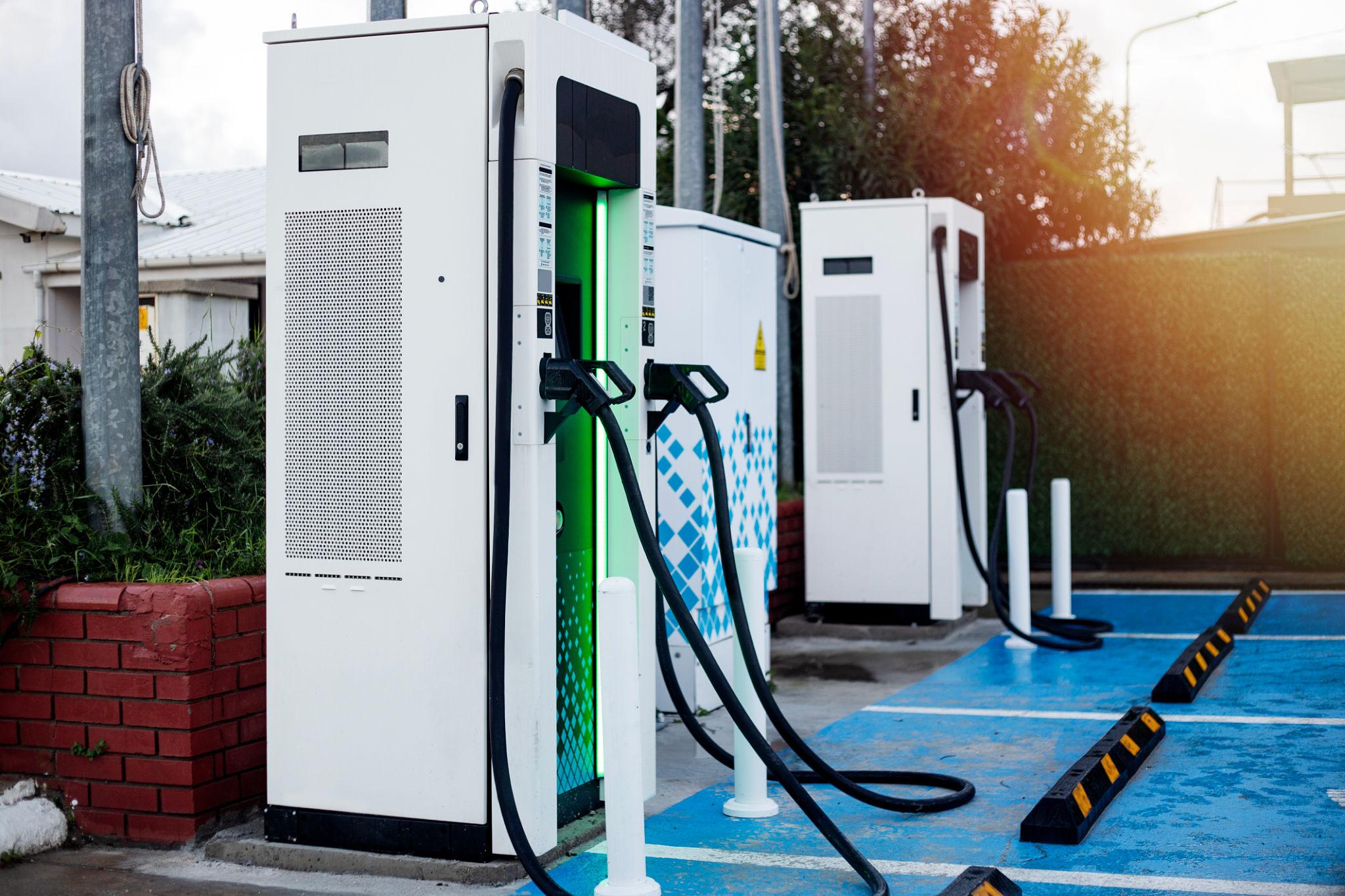 Araç Şarj İstasyonları